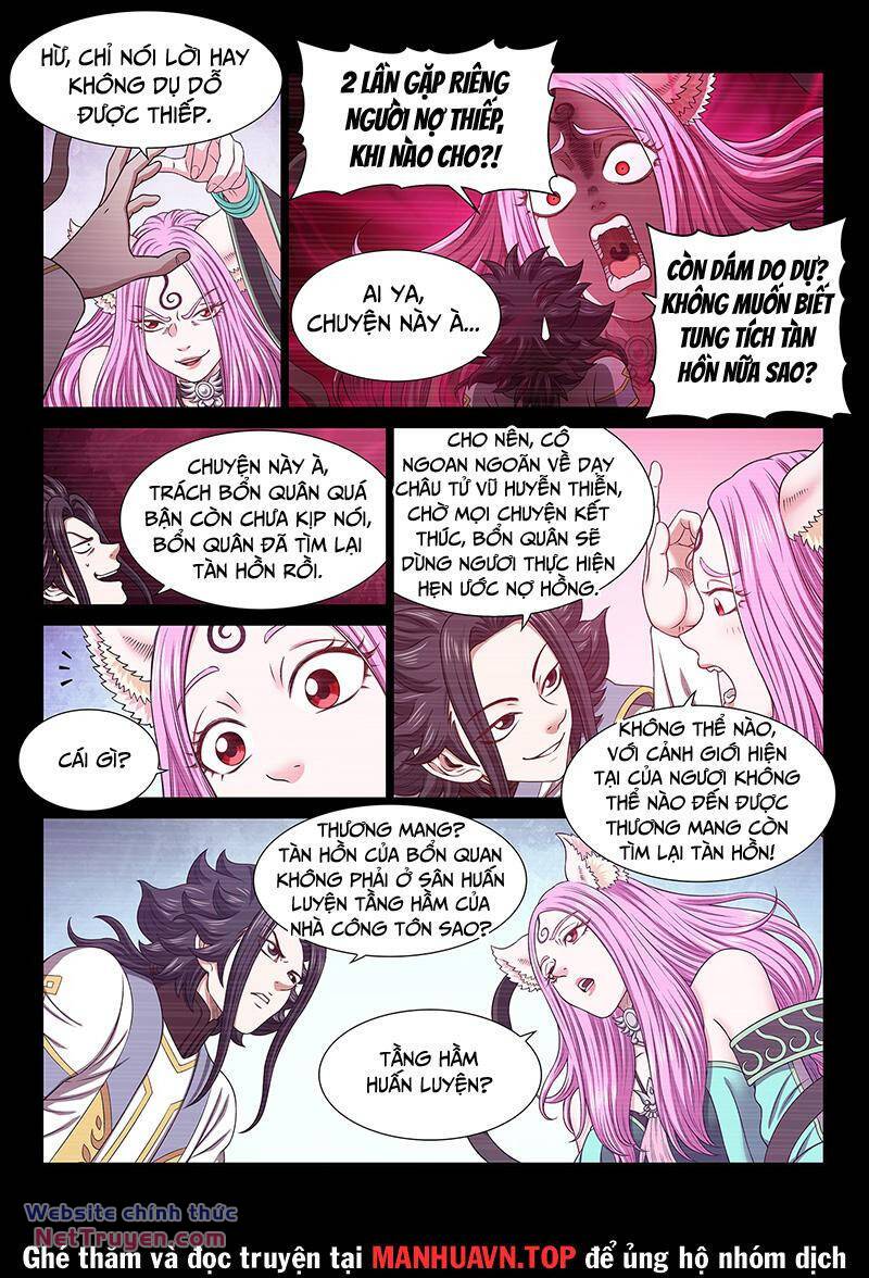 Ta Là Đại Thần Tiên Chapter 696 - Trang 2