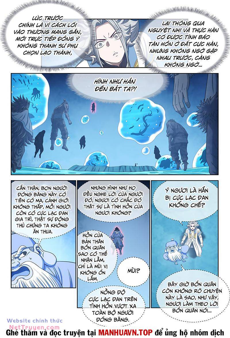 Ta Là Đại Thần Tiên Chapter 696 - Trang 2