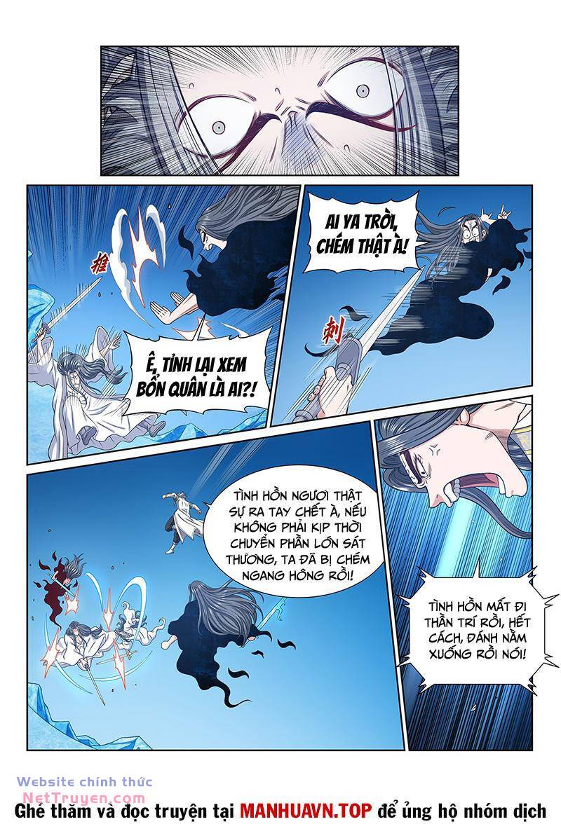 Ta Là Đại Thần Tiên Chapter 696 - Trang 2