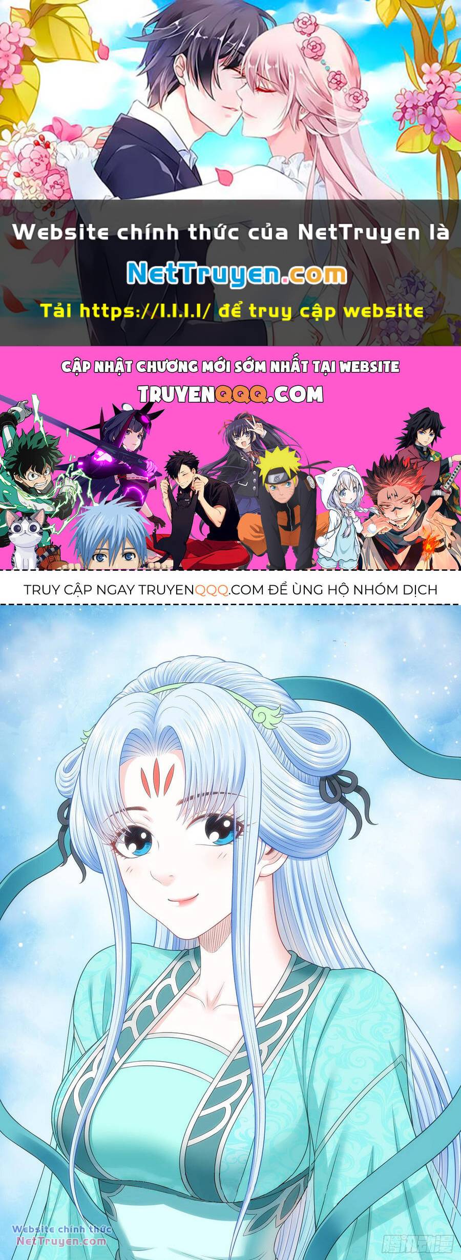 Ta Là Đại Thần Tiên Chapter 697 - Trang 2