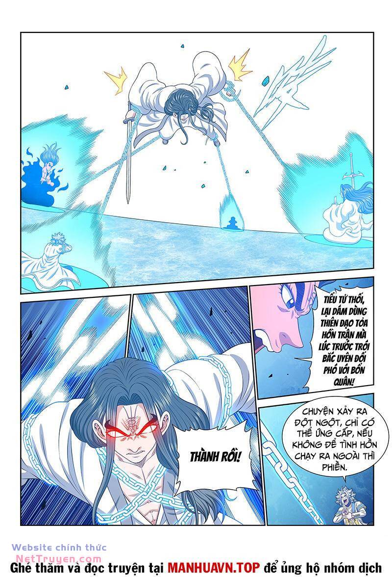 Ta Là Đại Thần Tiên Chapter 697 - Trang 2