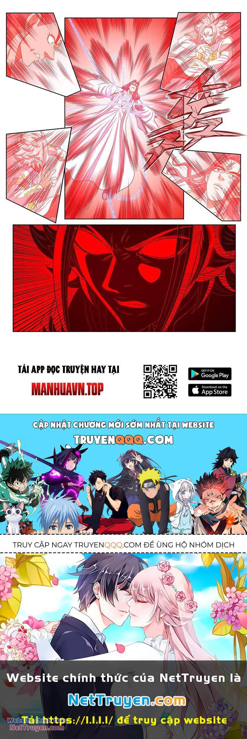 Ta Là Đại Thần Tiên Chapter 697 - Trang 2