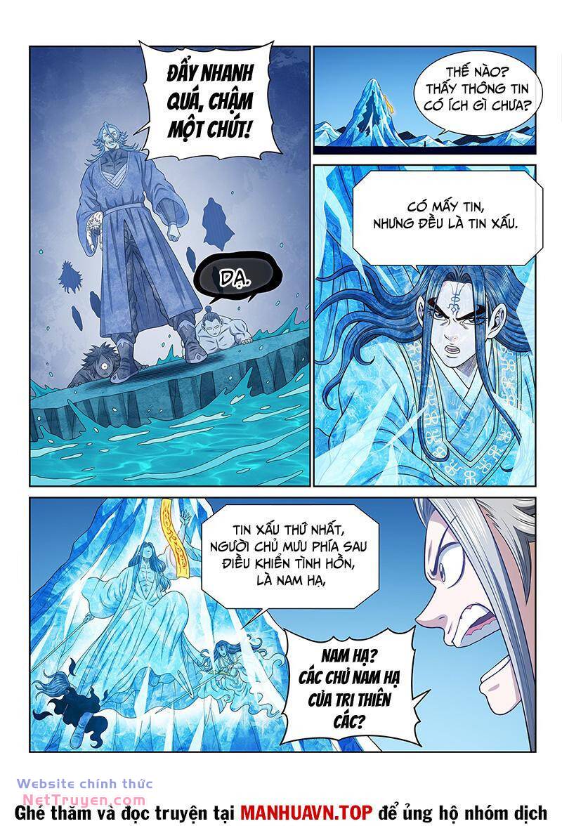 Ta Là Đại Thần Tiên Chapter 697 - Trang 2