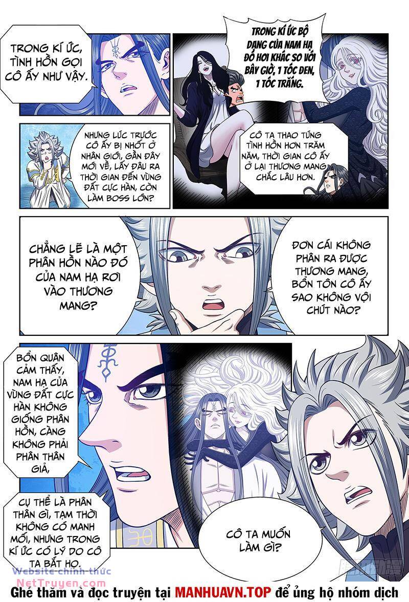 Ta Là Đại Thần Tiên Chapter 697 - Trang 2