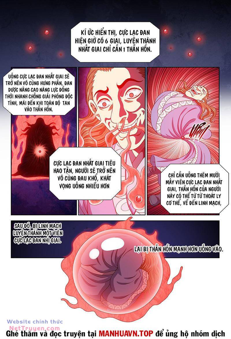 Ta Là Đại Thần Tiên Chapter 697 - Trang 2