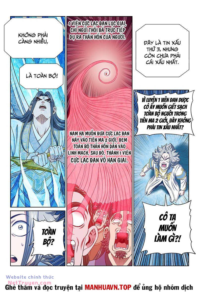 Ta Là Đại Thần Tiên Chapter 697 - Trang 2