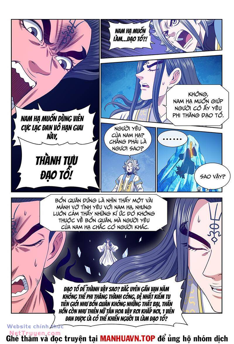 Ta Là Đại Thần Tiên Chapter 697 - Trang 2