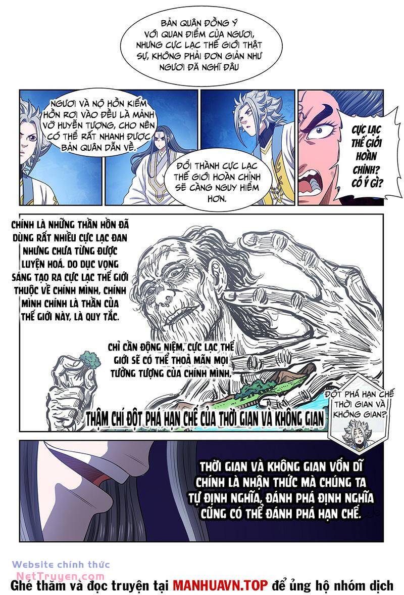 Ta Là Đại Thần Tiên Chapter 698 - Trang 2