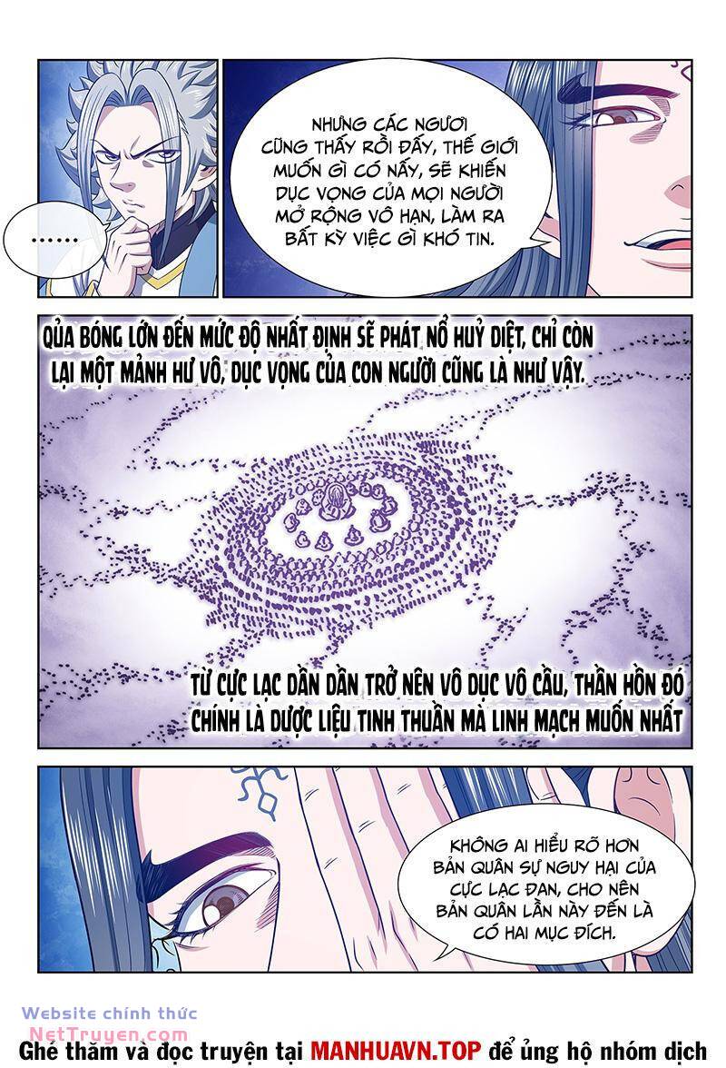 Ta Là Đại Thần Tiên Chapter 698 - Trang 2