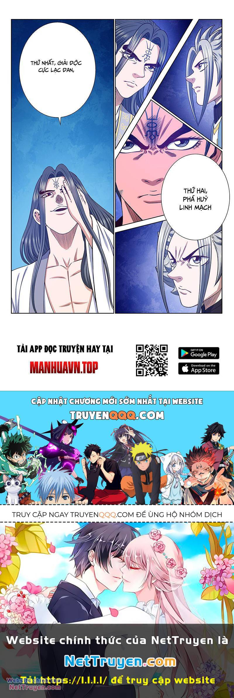 Ta Là Đại Thần Tiên Chapter 698 - Trang 2