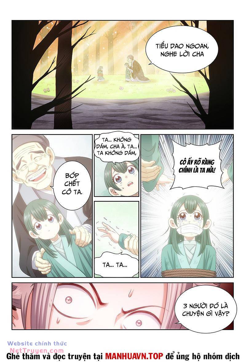 Ta Là Đại Thần Tiên Chapter 698 - Trang 2
