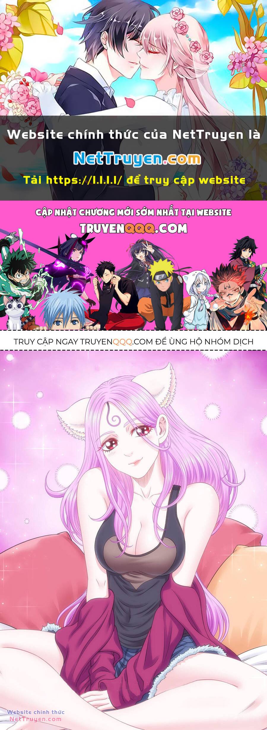 Ta Là Đại Thần Tiên Chapter 699 - Trang 2