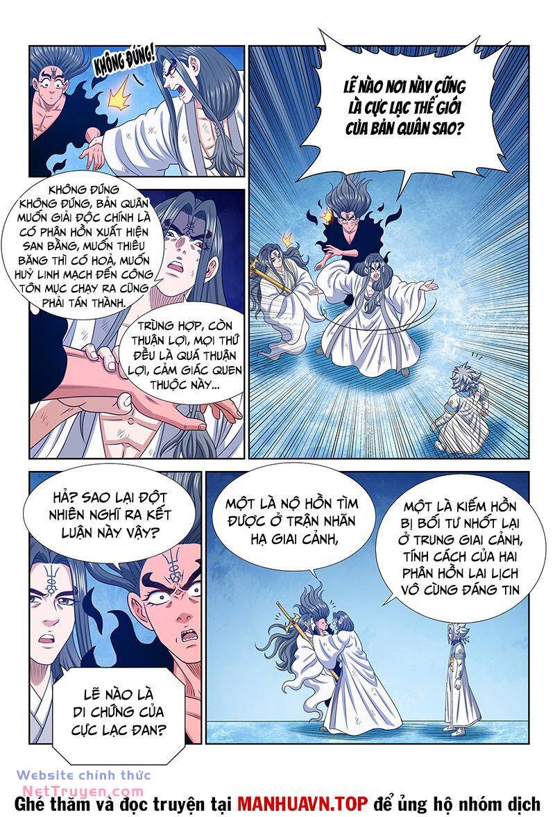 Ta Là Đại Thần Tiên Chapter 699 - Trang 2