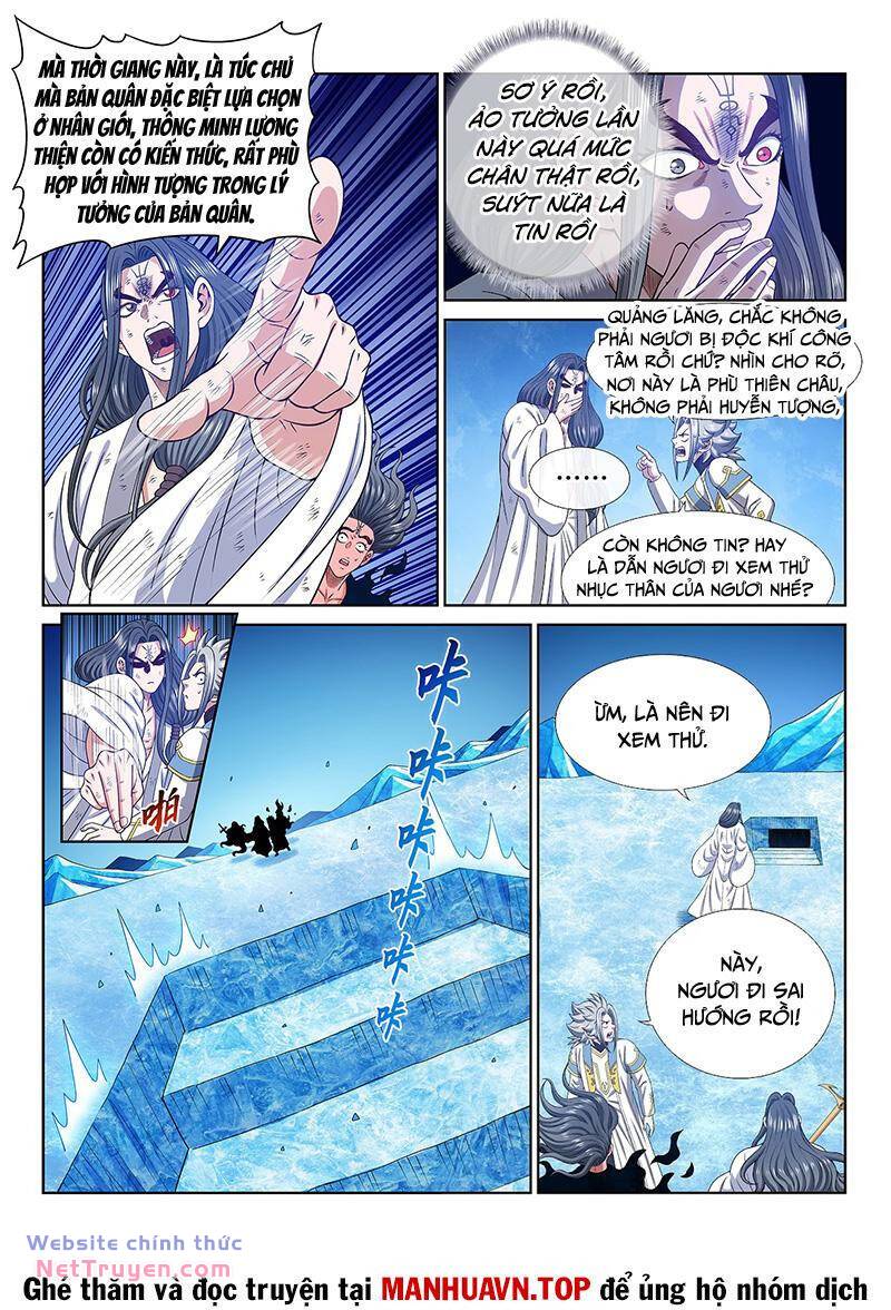 Ta Là Đại Thần Tiên Chapter 699 - Trang 2