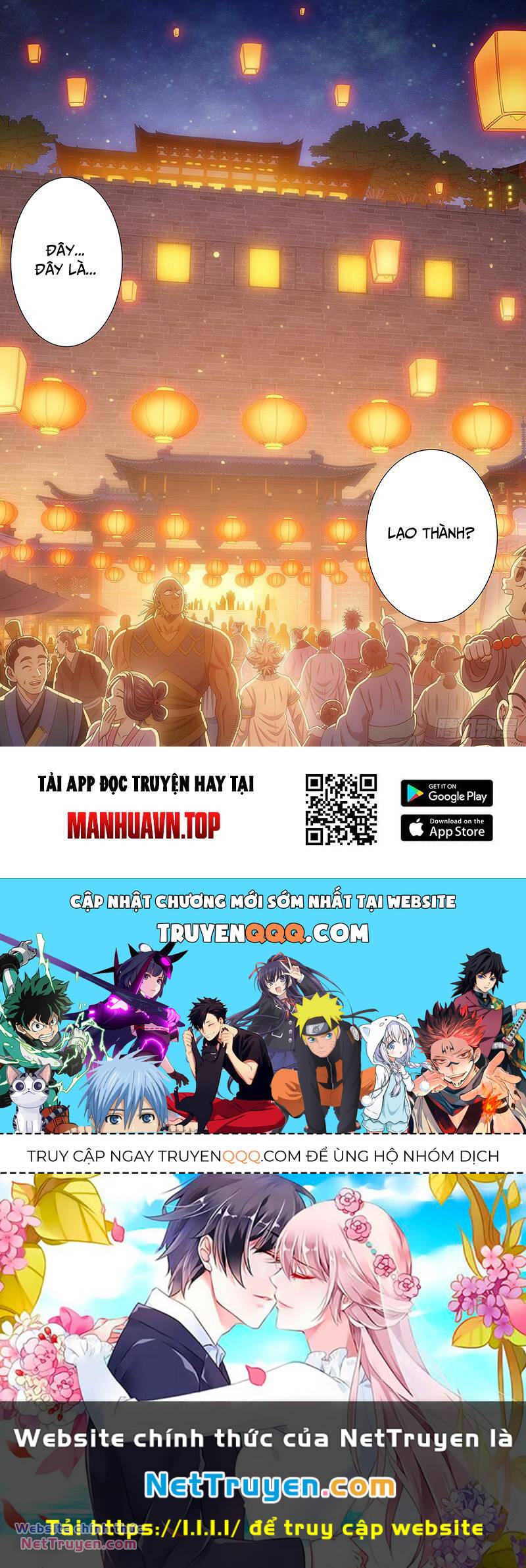 Ta Là Đại Thần Tiên Chapter 699 - Trang 2