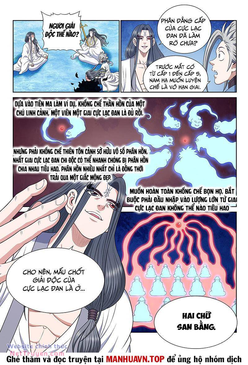 Ta Là Đại Thần Tiên Chapter 699 - Trang 2