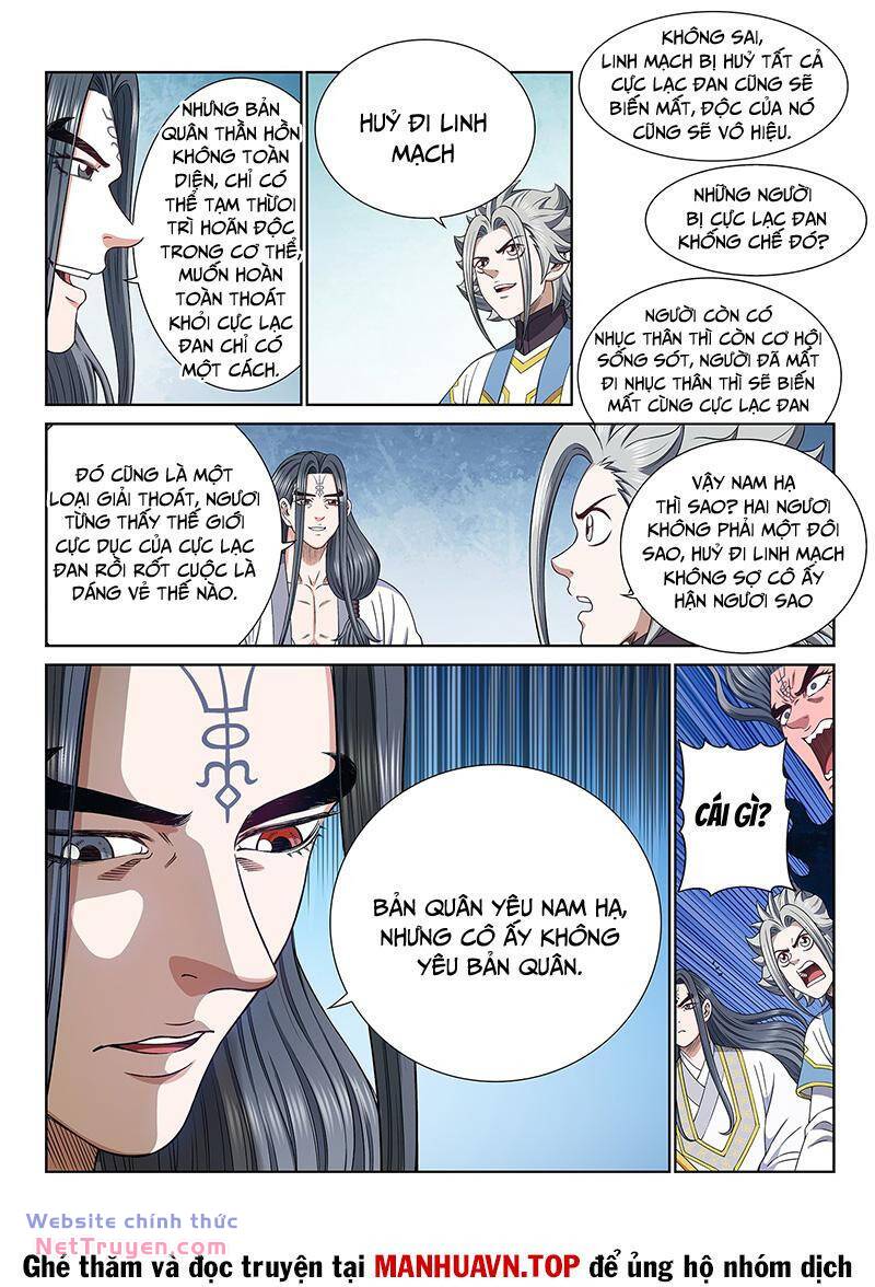 Ta Là Đại Thần Tiên Chapter 699 - Trang 2
