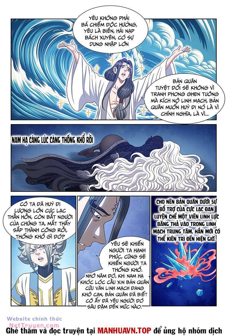 Ta Là Đại Thần Tiên Chapter 699 - Trang 2