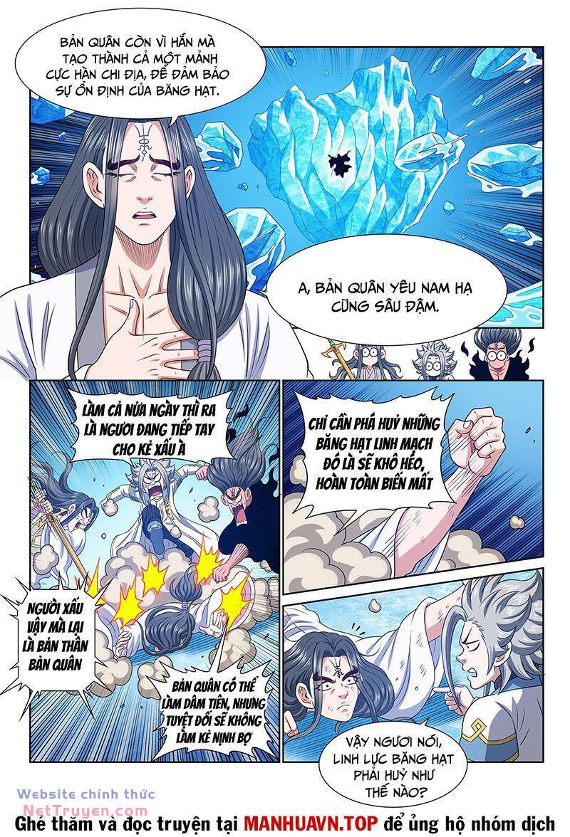 Ta Là Đại Thần Tiên Chapter 699 - Trang 2