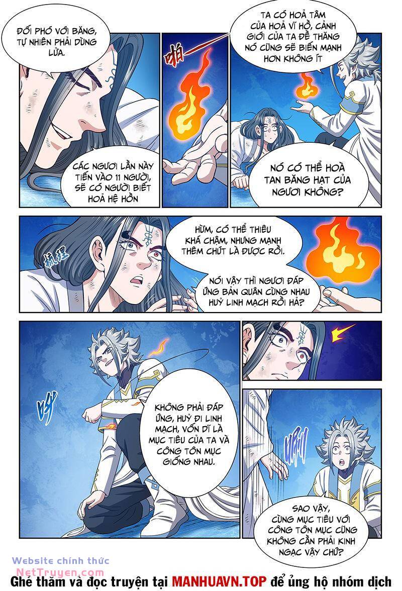 Ta Là Đại Thần Tiên Chapter 699 - Trang 2