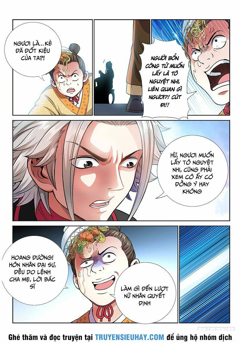 Ta Là Đại Thần Tiên Chapter 70 - Trang 2