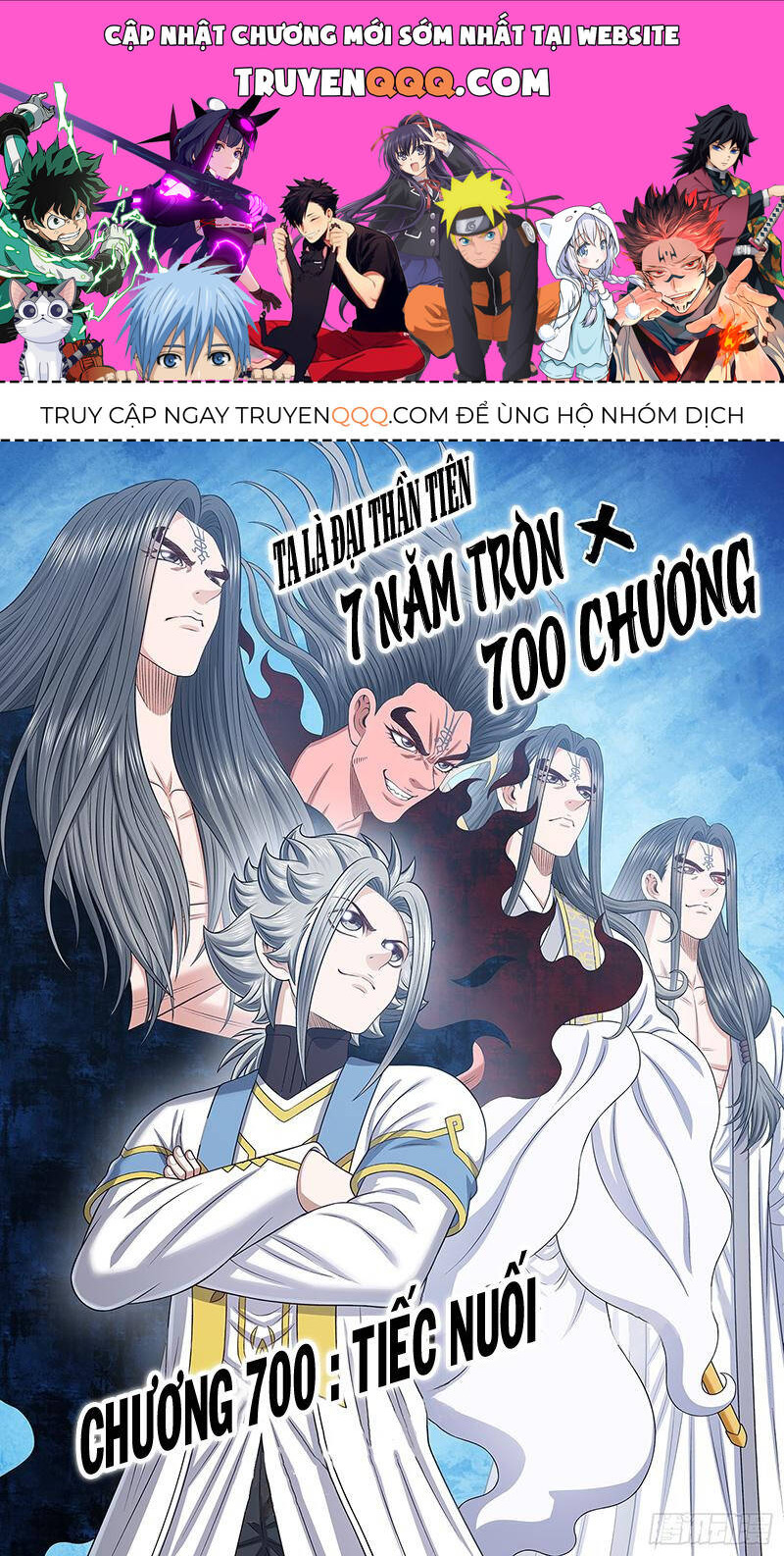Ta Là Đại Thần Tiên Chapter 700 - Trang 2