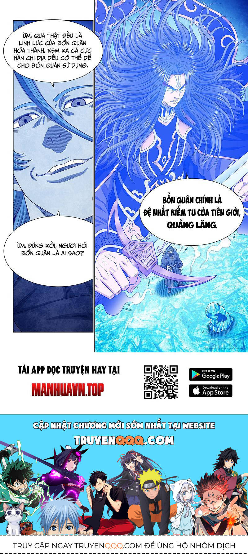 Ta Là Đại Thần Tiên Chapter 700 - Trang 2