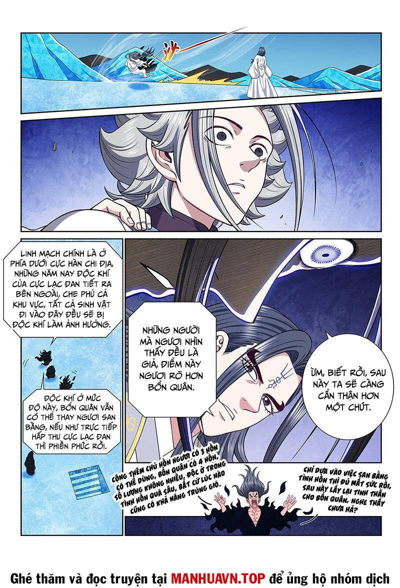 Ta Là Đại Thần Tiên Chapter 700 - Trang 2