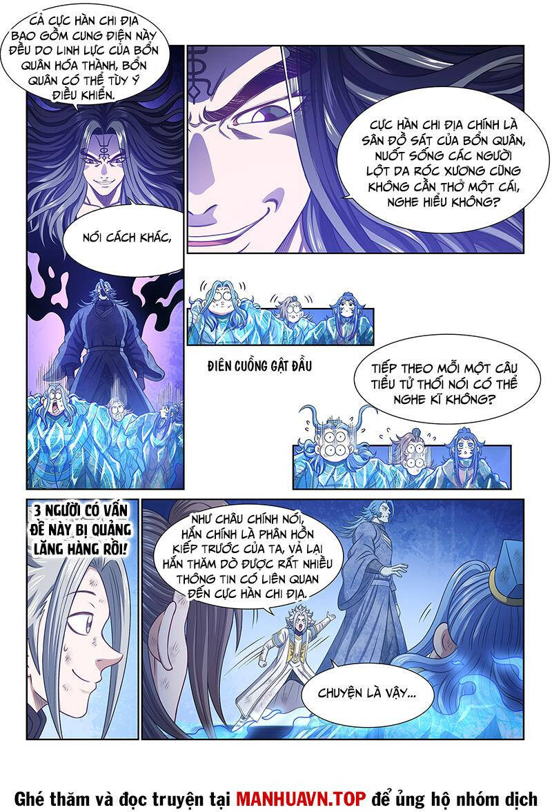 Ta Là Đại Thần Tiên Chapter 701 - Trang 2