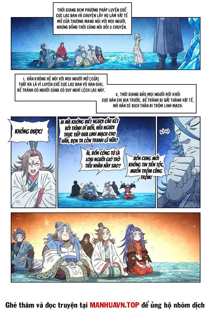Ta Là Đại Thần Tiên Chapter 701 - Trang 2