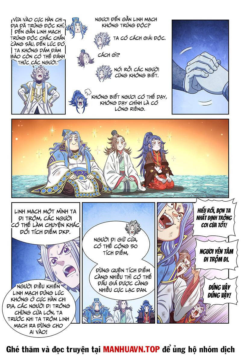 Ta Là Đại Thần Tiên Chapter 701 - Trang 2