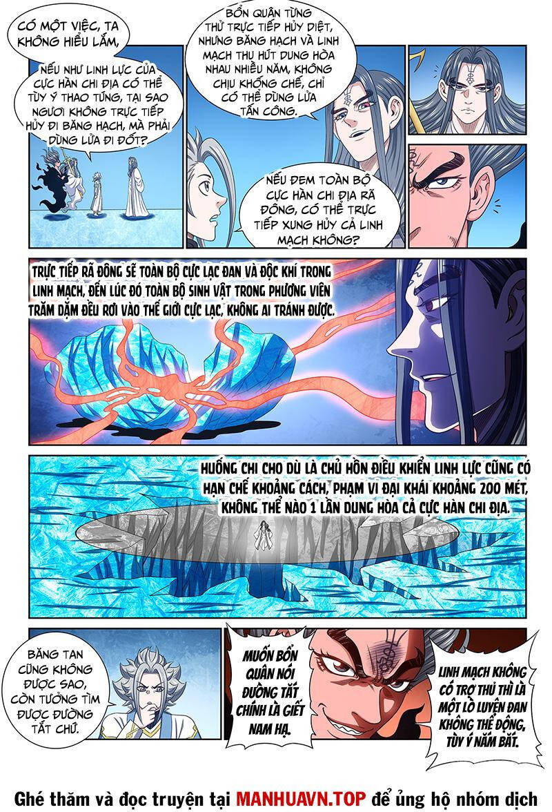 Ta Là Đại Thần Tiên Chapter 701 - Trang 2