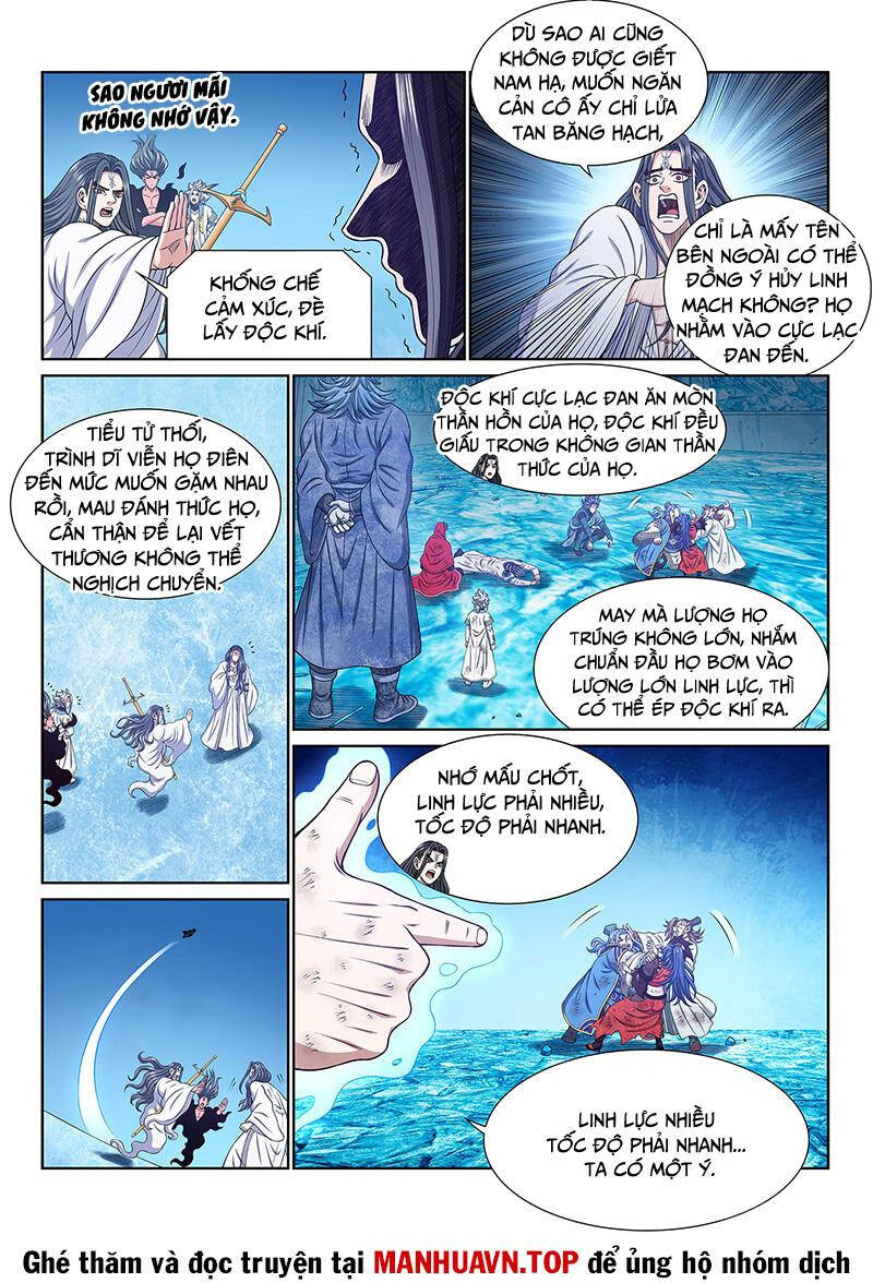 Ta Là Đại Thần Tiên Chapter 701 - Trang 2