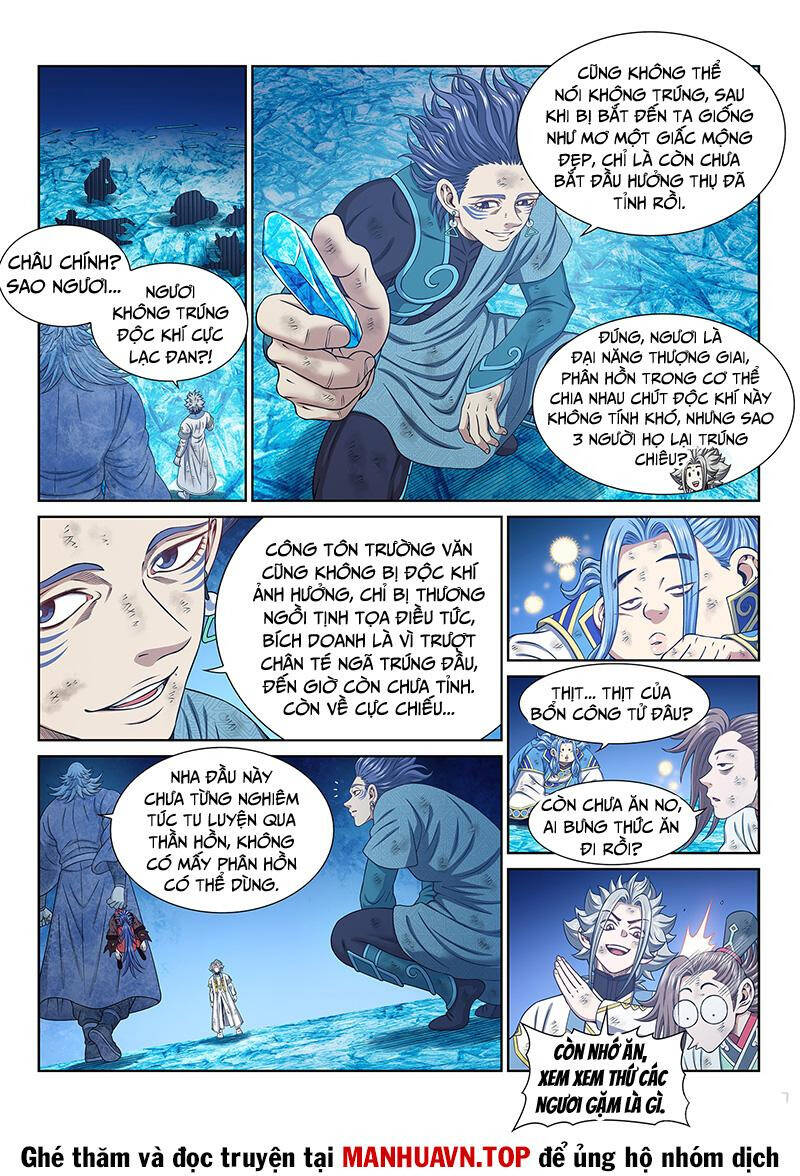 Ta Là Đại Thần Tiên Chapter 701 - Trang 2
