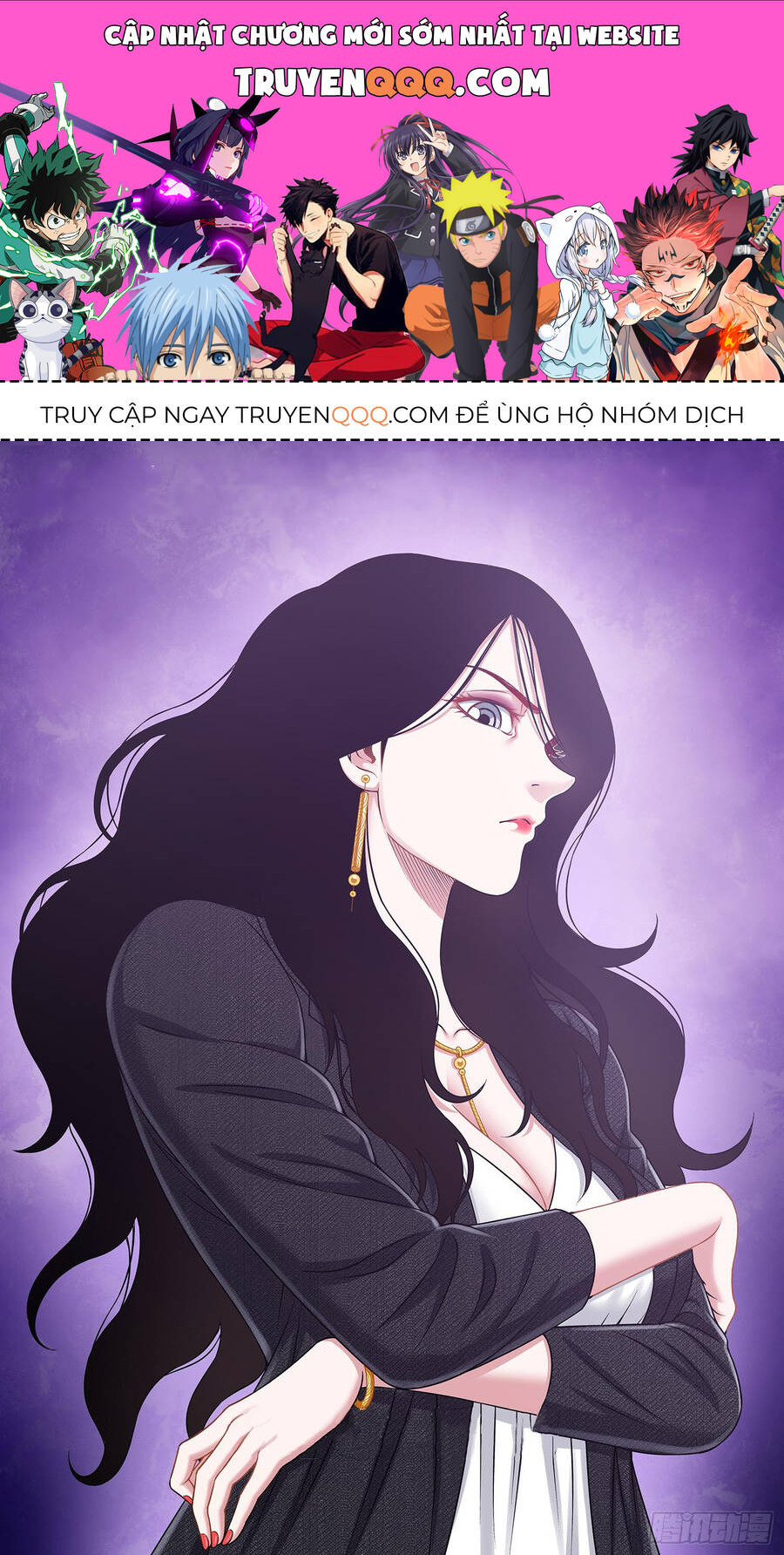 Ta Là Đại Thần Tiên Chapter 702 - Trang 2