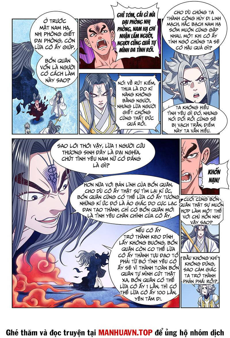 Ta Là Đại Thần Tiên Chapter 702 - Trang 2