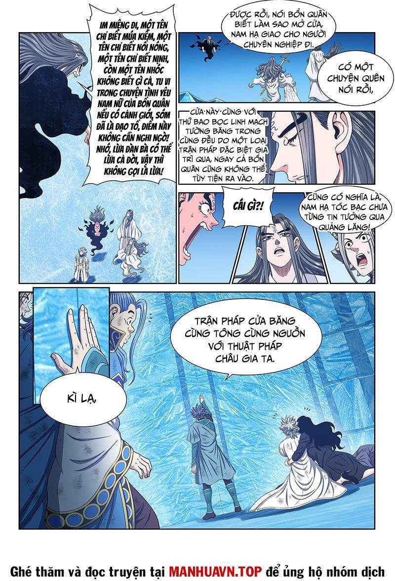Ta Là Đại Thần Tiên Chapter 702 - Trang 2