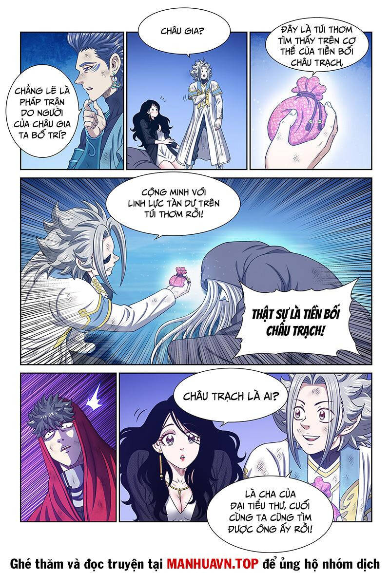 Ta Là Đại Thần Tiên Chapter 702 - Trang 2