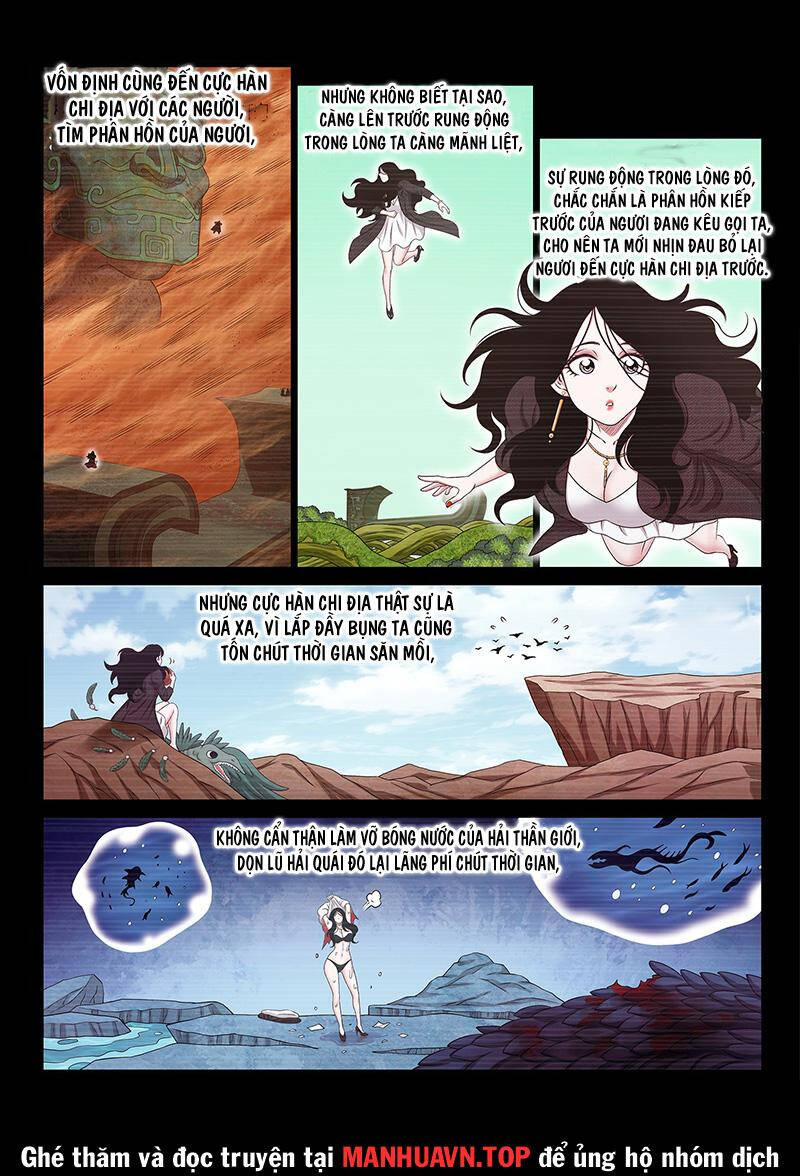 Ta Là Đại Thần Tiên Chapter 702 - Trang 2