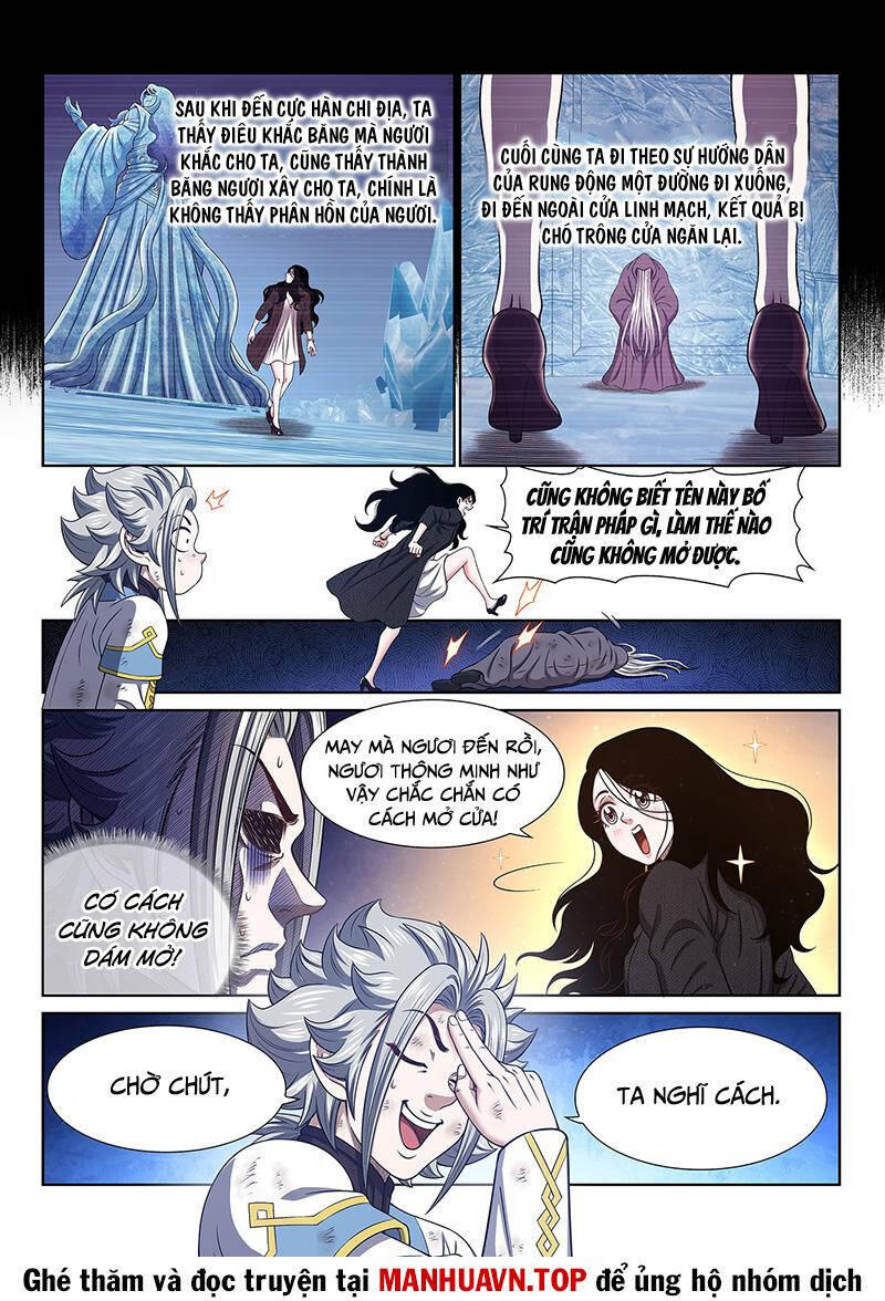 Ta Là Đại Thần Tiên Chapter 702 - Trang 2