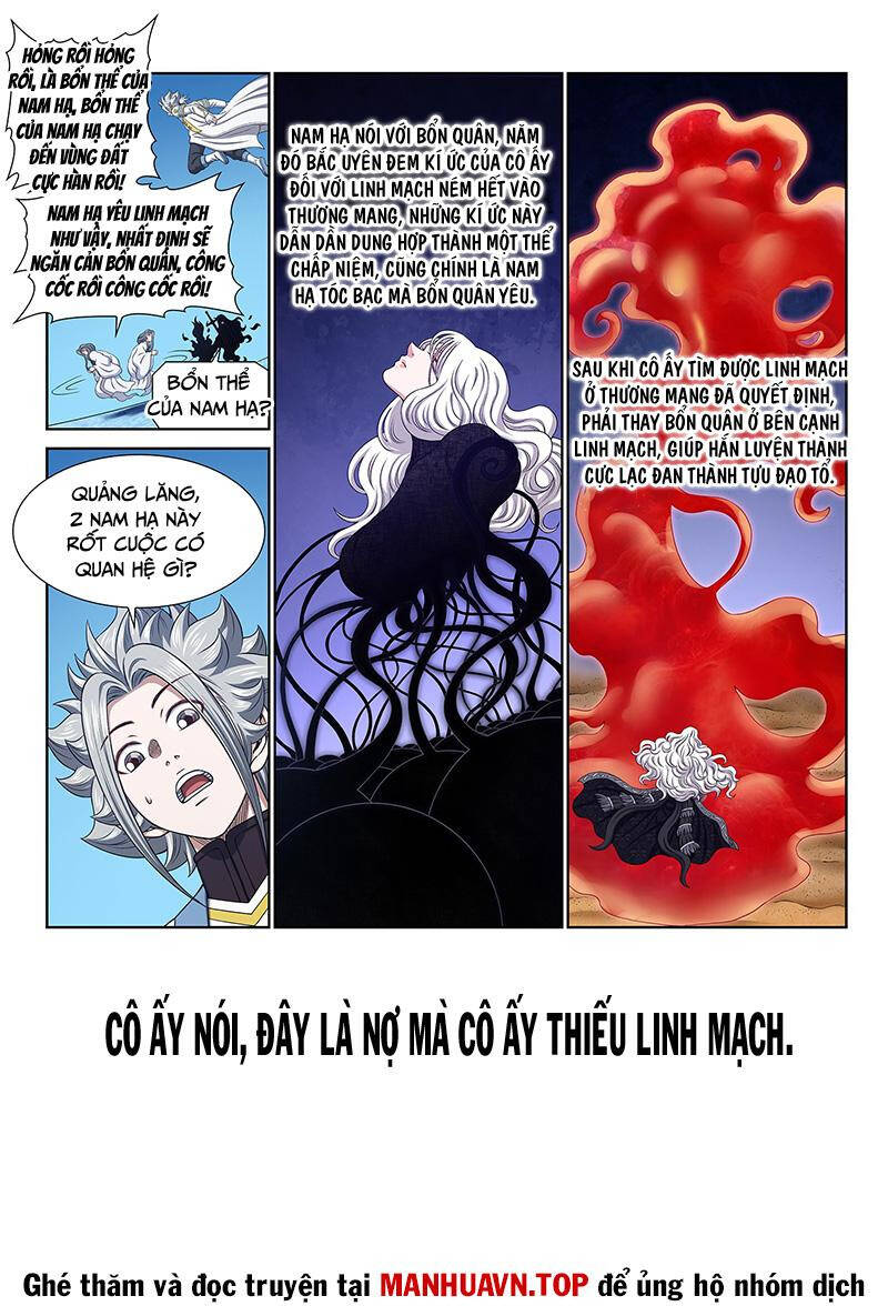 Ta Là Đại Thần Tiên Chapter 702 - Trang 2