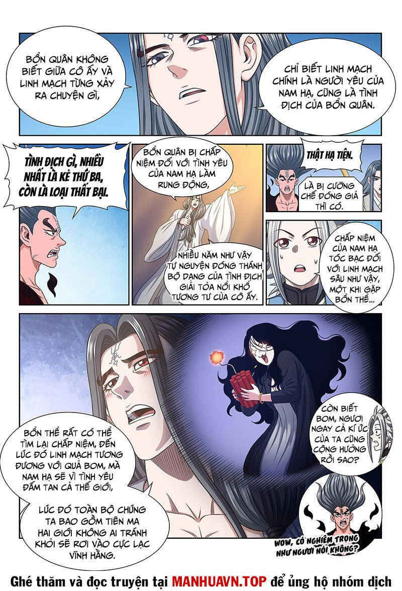 Ta Là Đại Thần Tiên Chapter 702 - Trang 2