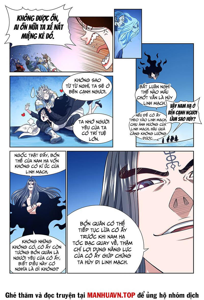 Ta Là Đại Thần Tiên Chapter 702 - Trang 2