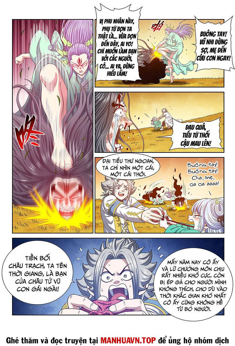 Ta Là Đại Thần Tiên Chapter 703 - Trang 2