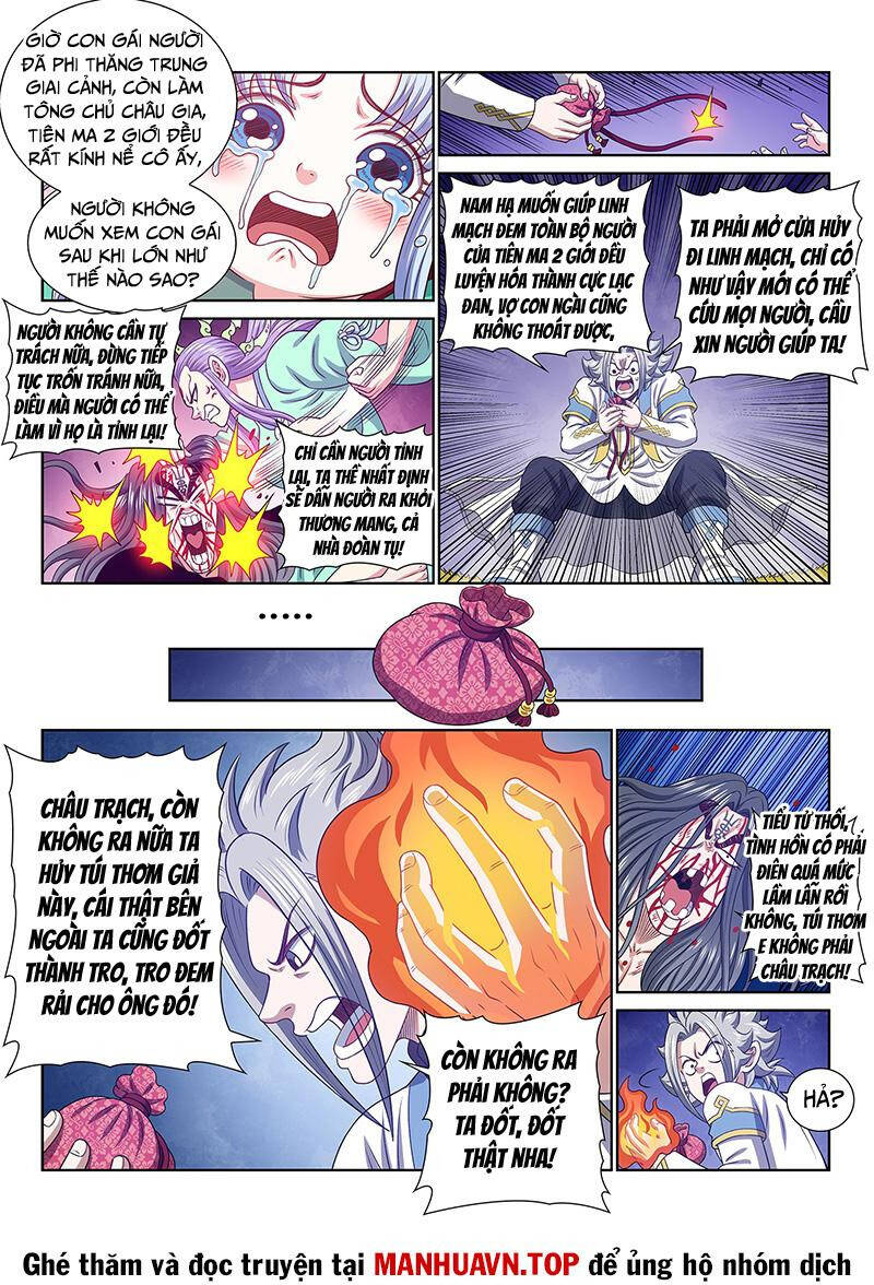 Ta Là Đại Thần Tiên Chapter 703 - Trang 2