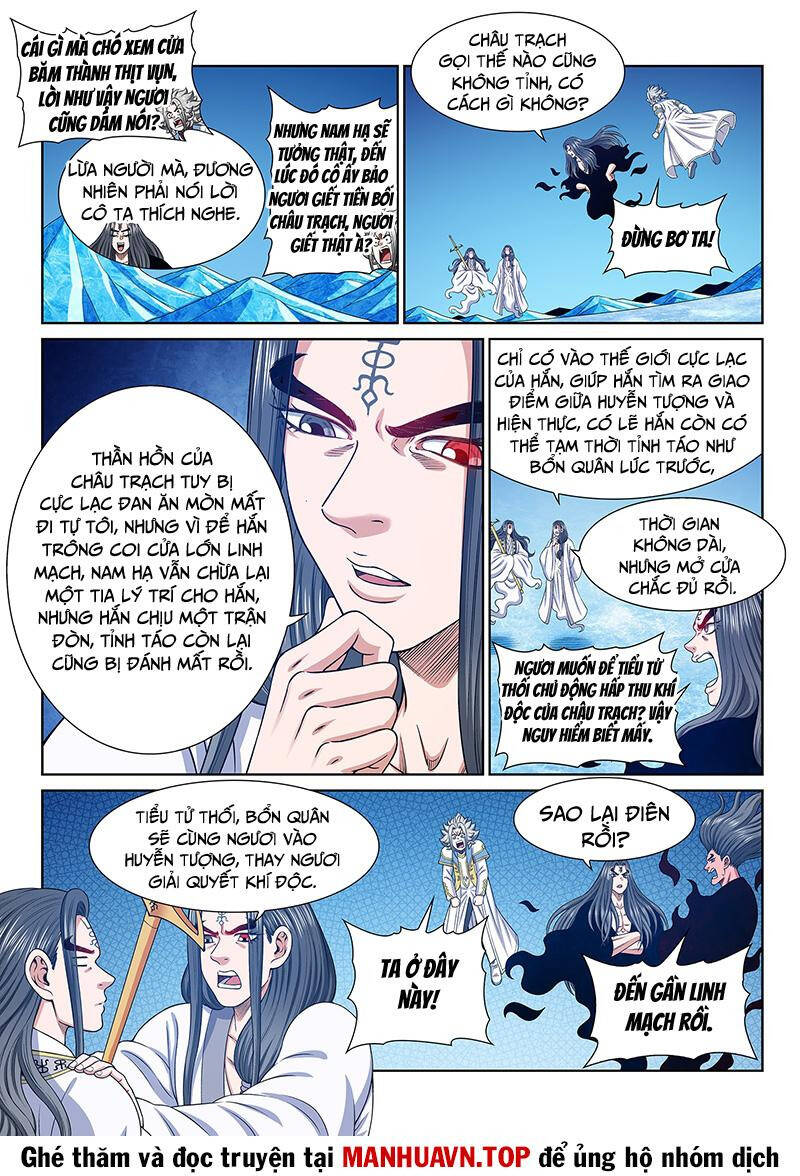 Ta Là Đại Thần Tiên Chapter 703 - Trang 2