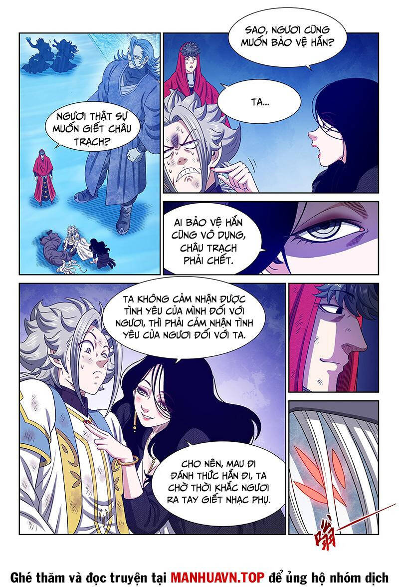 Ta Là Đại Thần Tiên Chapter 703 - Trang 2