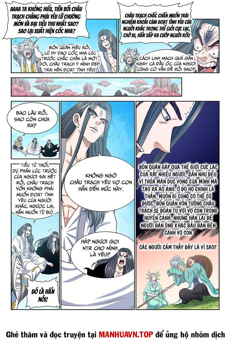 Ta Là Đại Thần Tiên Chapter 703 - Trang 2