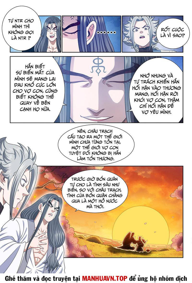 Ta Là Đại Thần Tiên Chapter 703 - Trang 2