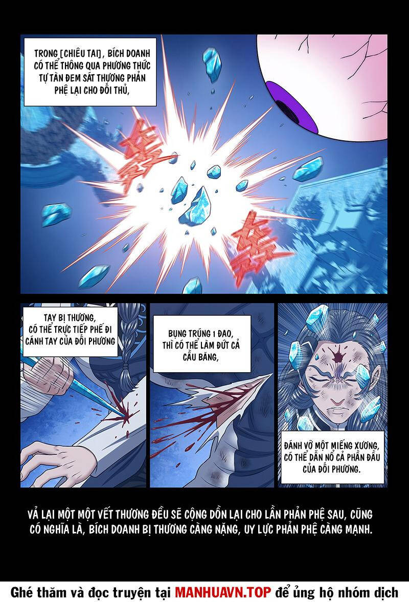 Ta Là Đại Thần Tiên Chapter 704 - Trang 2